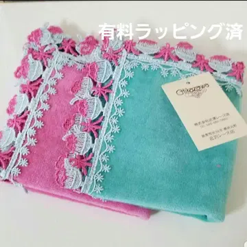 긴자 레이스점 타월 손수건 빙수 미사용 새상품 유료 포장 완료