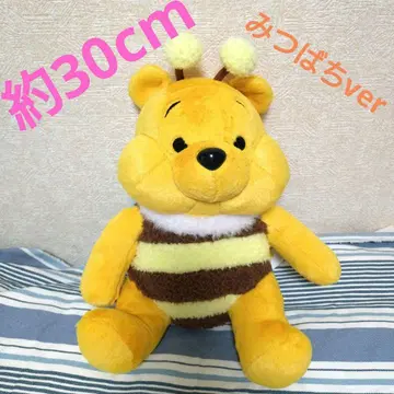 푸우, 통통한 뺨, 꿀벌 버전 약 30cm