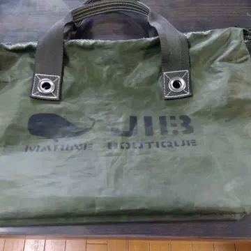 JIB 2023년 한정 컬러 올리브 그린 오픈 토트 이너 백 SS 사이즈