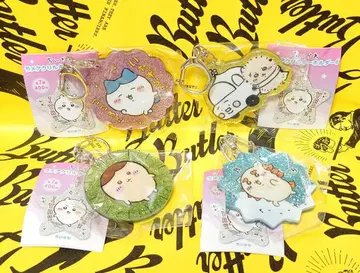 치이카와 라메 아크릴 키링 4개 세트