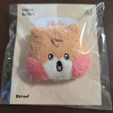 ZB1 ZEROBASEONE zeroni 비니니 EMOJI 이모티콘 배치