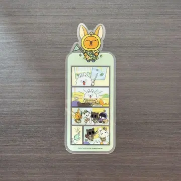 TXT 팬츄 뿔바투 책갈피