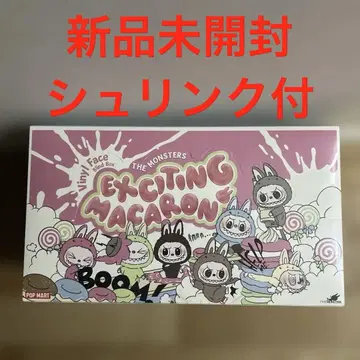 POPMART LABUBU 봉제 인형 마카롱 모듬 박스 새상품