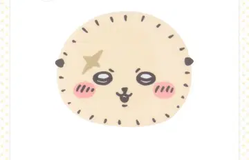 랏코의 거울