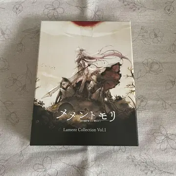 메멘토 모리 라멘토 컬렉션 vol.1