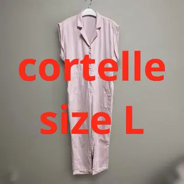 cortelle 점프 수트