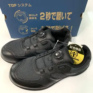 IGNIO 이그니오 안전화 TGF 다이얼식 IGS1018TGF 26cm