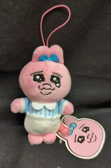 후류 쿠리보치 바이트 코스튬 마스코트 빤쮸토끼 B/블루