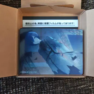 프로세카 노블 아트 59 KAITO B