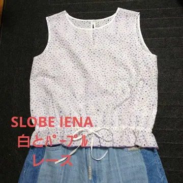 SLOBE IENA 레이스 슬리브리스 블라우스