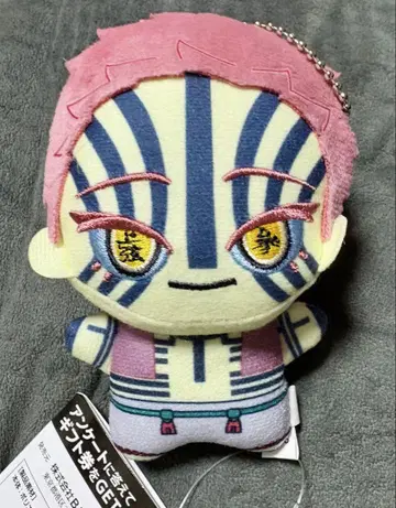 귀멸의 칼날 SD 인형 봉제 인형 마스코트 아카자