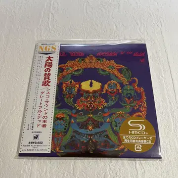 그레이트풀 데드 / 태양의 찬가 종이 자켓 SHM-CD
