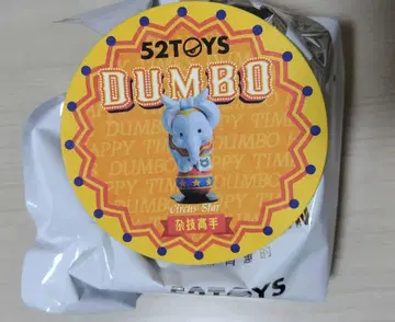 52TOYS 디즈니 덤보 해피 타임즈 2개 세트