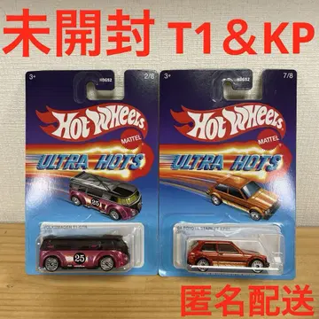 핫휠 ULTRA HOTS T1 GT-R KP61 2대 세트