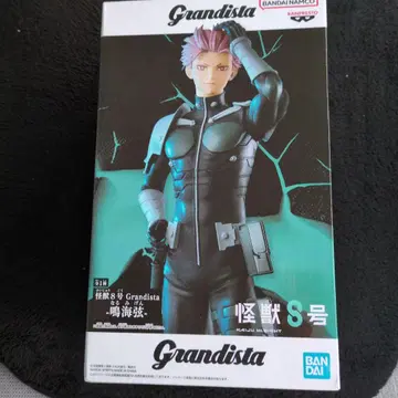 반다이 Grandista 괴수 8호 나루미 줄 피규어