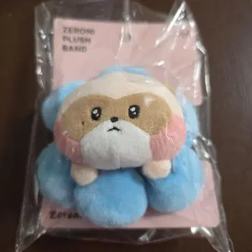 zb1 zeroni 하오 하니니 PLUSH BAND
