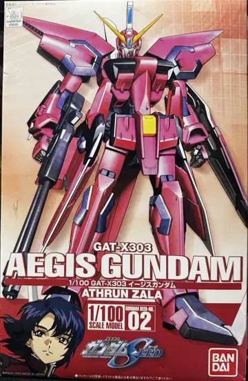 GAT-X303 AEGIS GUNDAM 1/100 스케일 조립 키트