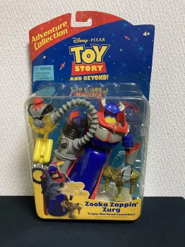 MATTEL zurg 토이스토리 마텔 자그
