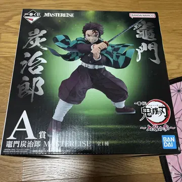귀멸의 칼날 제일복권 상현의 참 A상 카마도 탄지로 MASTERLISE