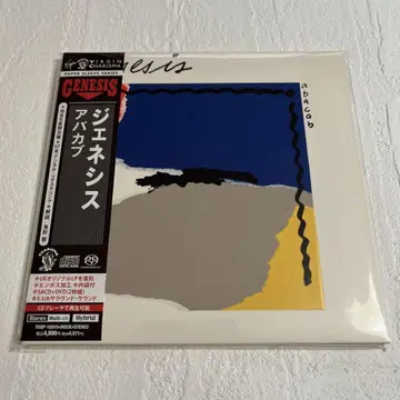 제네시스/아바카브 종이 자켓 SACD+DVD
