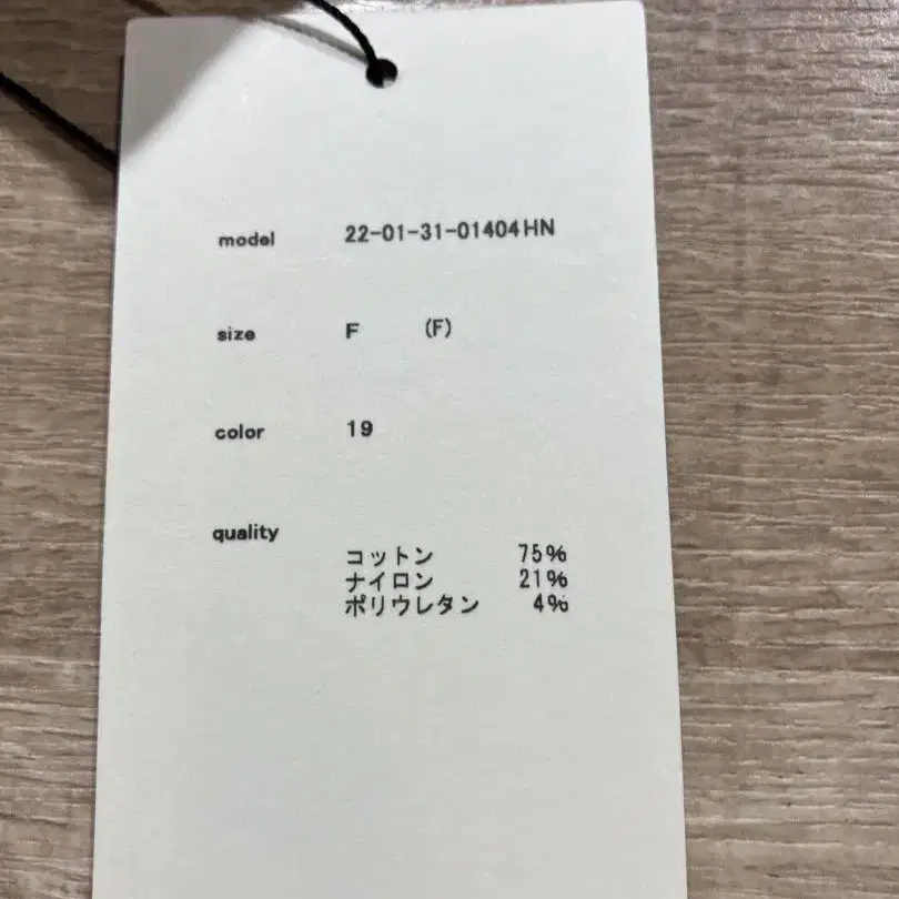 7번째 상품 이미지