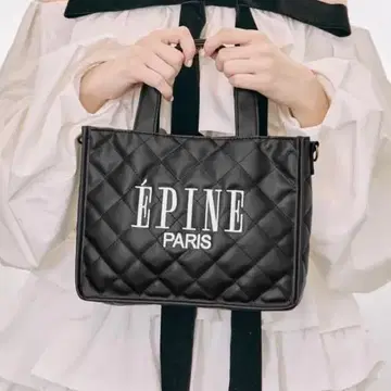 에피누 epine 퀼팅 백 블랙 가죽 느낌