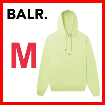 BALR. 보러 LOGO HOODIE-REED GREEN