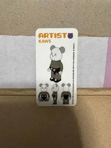 베어브릭 시리즈 4 시크릿 100% 카우스 KAWS 카드