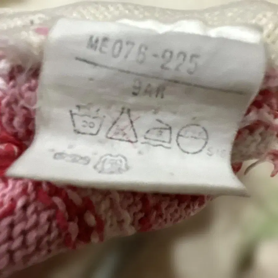 9번째 상품 이미지