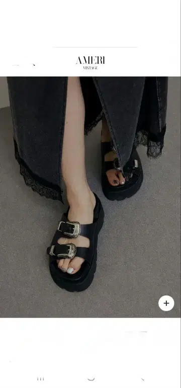 아메리 메디 웨스턴 버클 샌들