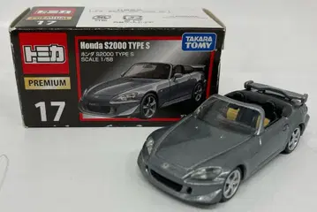 타카라토미 토미카 프리미엄 혼다 S2000 TYPE S/건메탈릭 17