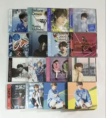 우치다 유마 CD 13장 세트