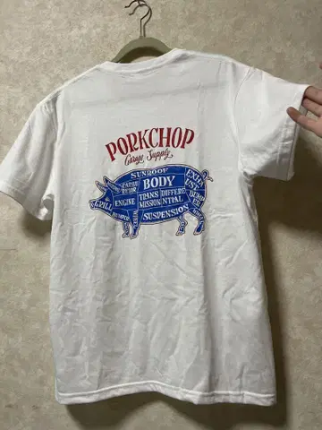 PORKCHOP Garage Supply 티셔츠