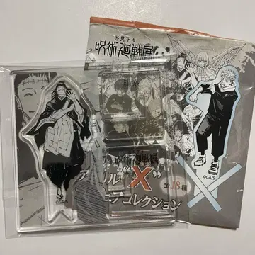 주술회전 전 아크릴 X 피규어 켄소