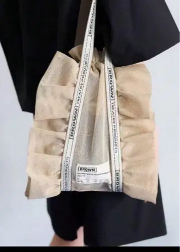 메쉬 프릴 신발 가방 베이지