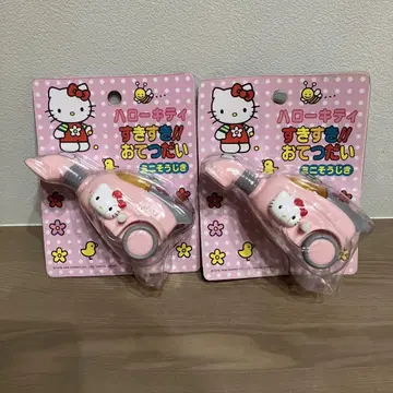 헬로키티 좋아해요! 도우미 태엽식 미니 청소기 2개 세트
