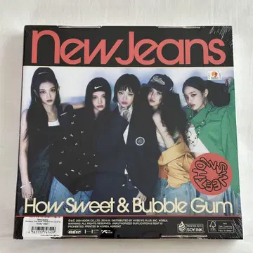 뉴 진스 How Sweet & Bubble Gum 전 멤버