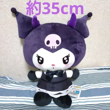 쿠로미짱 산리오 캐릭터 봉제 인형 약 35cm