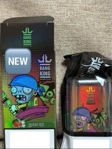 BANG KING 민트