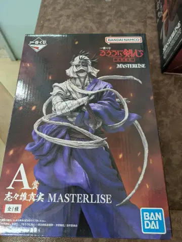 제일복권 바람의 검심 A상 MASTERLISE