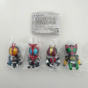 가챠 기다림 가면라이더의 경우 총 4종 컴프 세트