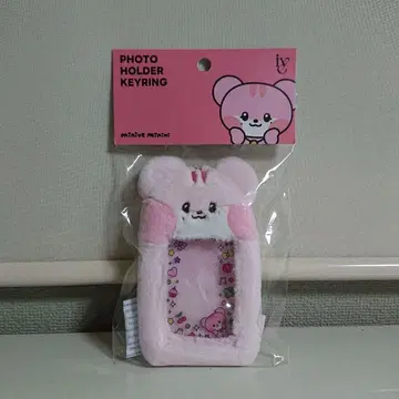 IVE minini minive 이소 트레이딩 카드 케이스 홀더