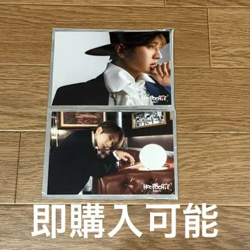 Nissy 호카포 카페 엽서