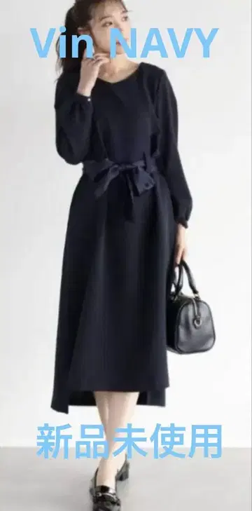 Vin NAVY 리본 악센트 네이비 원피스 미사용 새상품