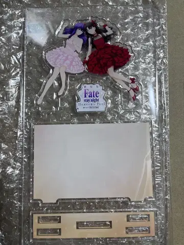 Fate/stay night [Heaven's Feel] 에포스 카드