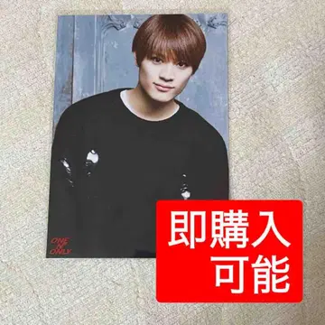 원엔 우에무라 켄신 KENSHIN 브로마이드