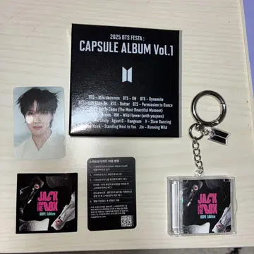 BTS 2025 페스타 캡슐 앨범 Vol.1