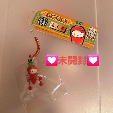 지역 특산품 키티 스트랩 교토 한정판 교토 인삼 인삼