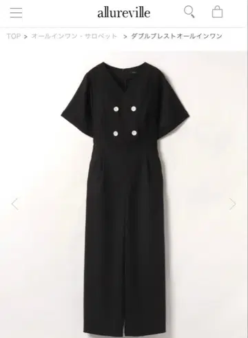 알아바일 올인원