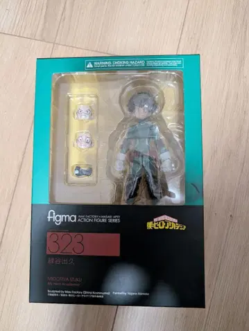 figma 미도리야 이즈쿠 나의 히어로 아카데미아 히로아카